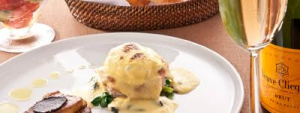 pointsanluislighthousebrunch