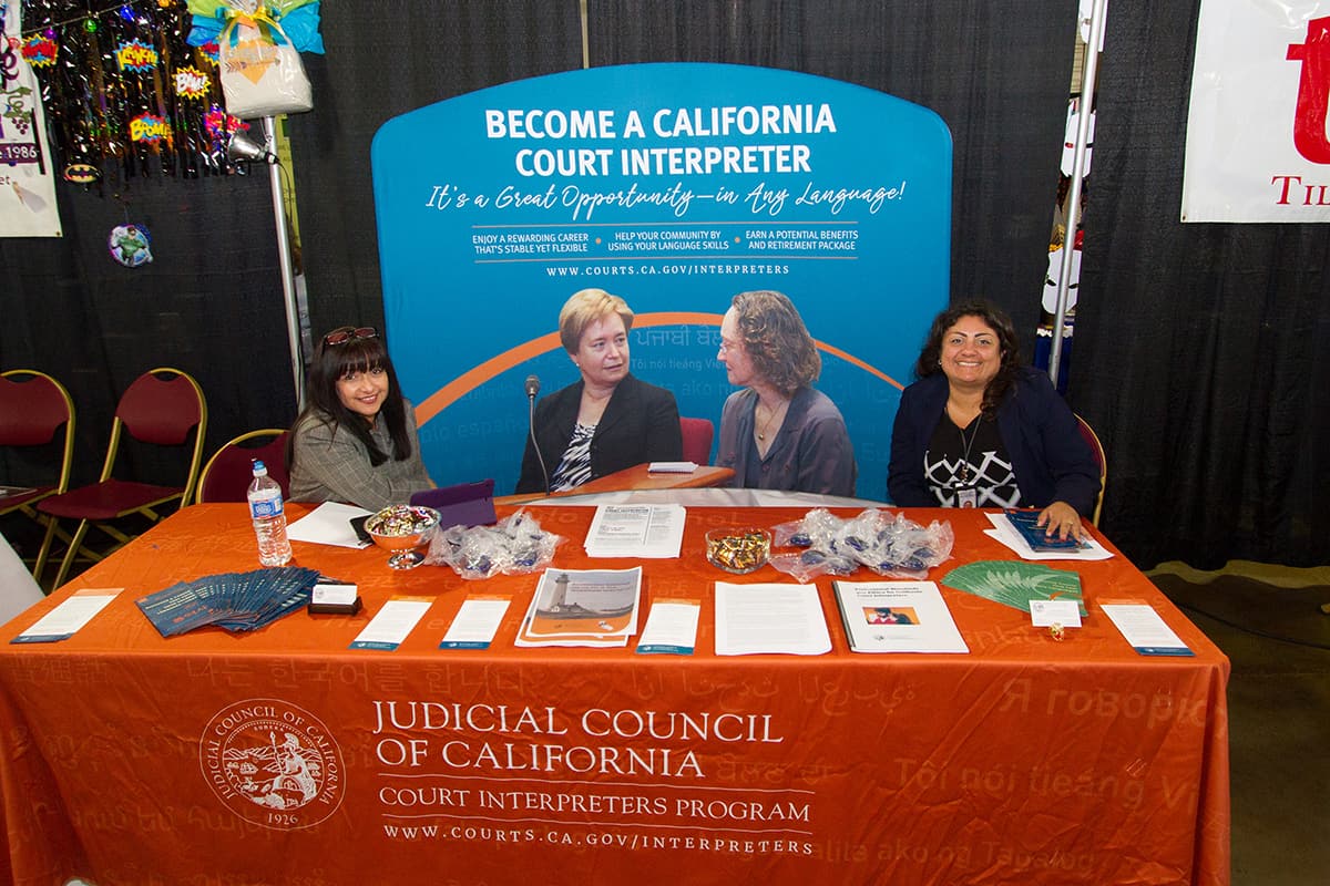 Judicial Council of California