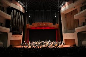 performing arts center