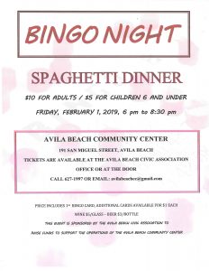 avila beach community center