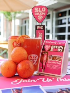 slo brew