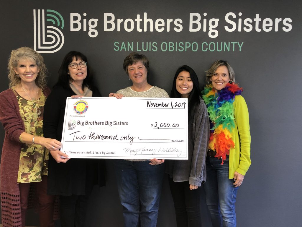 big brothers big sisters