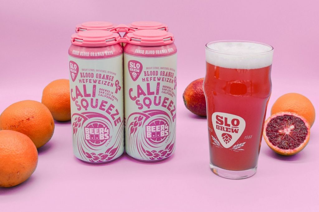 slo brew
