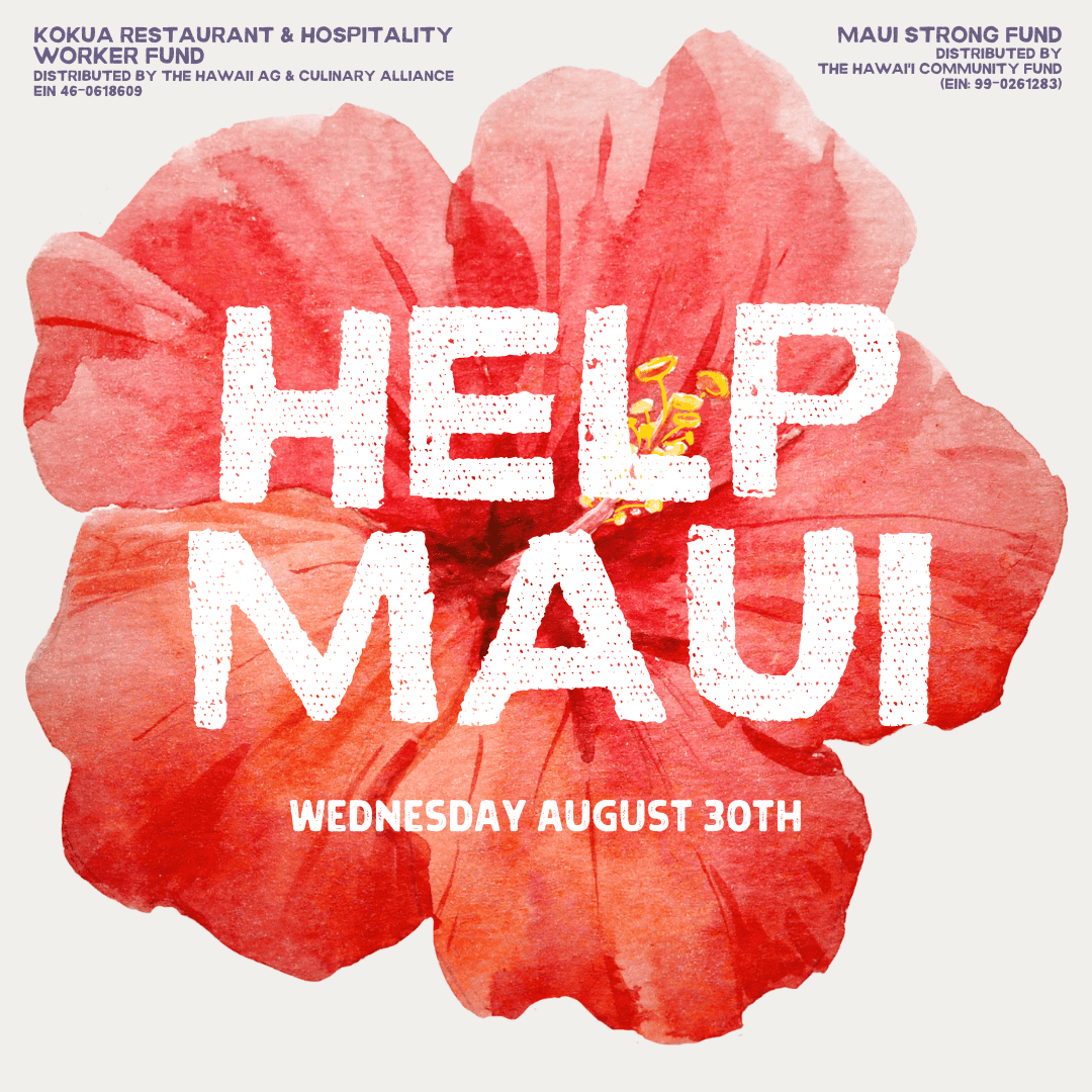 Help Maui Hospitality Fundraiser cover image