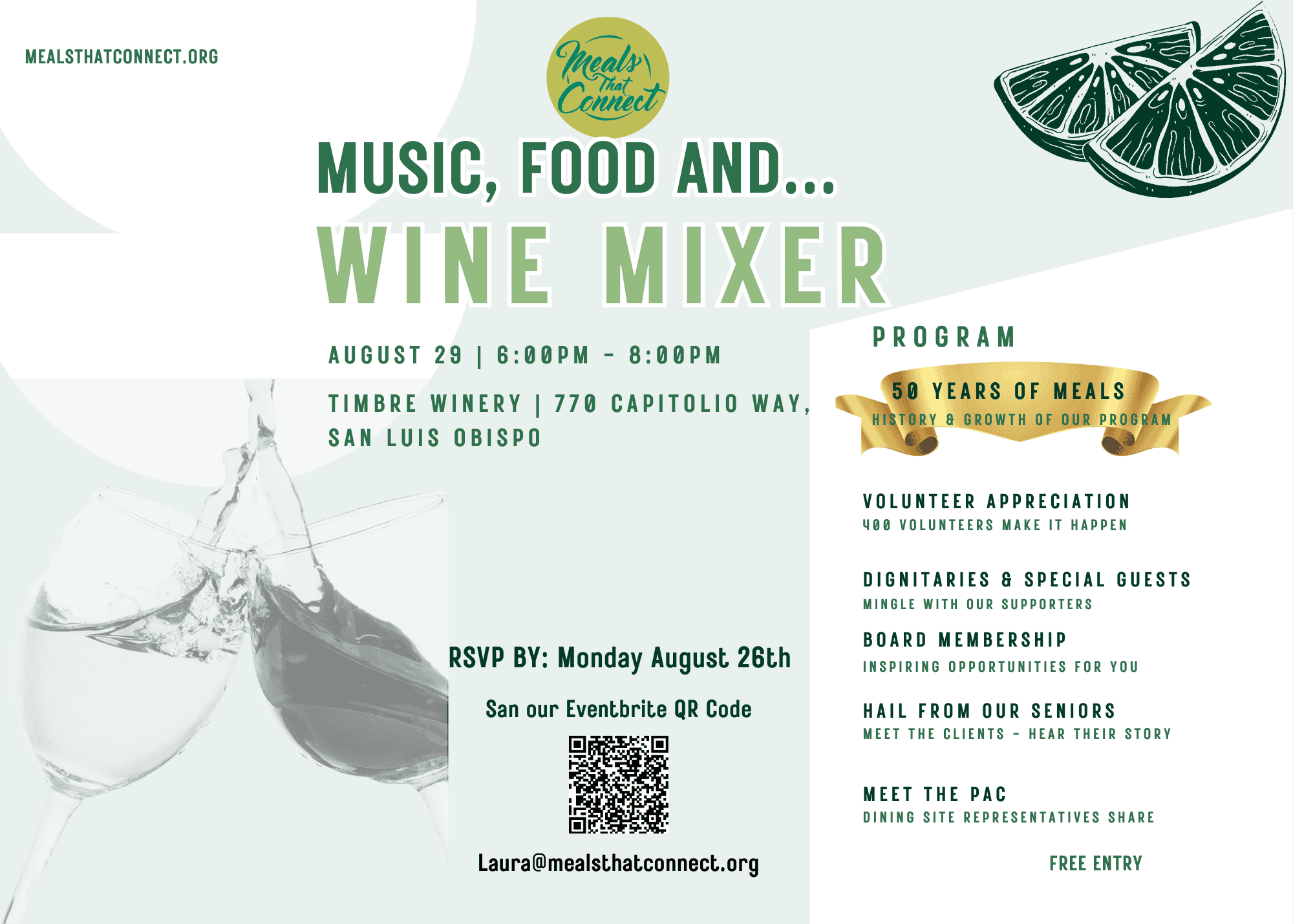 wine-mixer